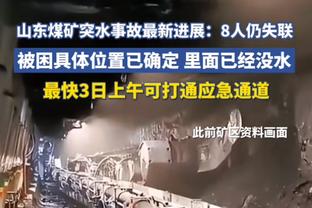 对话日本B联赛高管：400万观众的联赛 日本男篮直通巴黎的答案